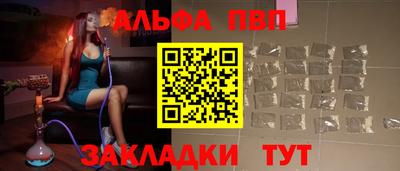 марихуана Будённовск