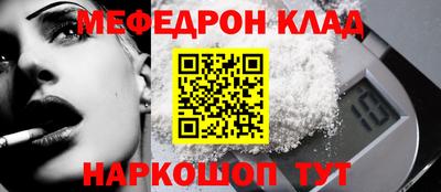 дживик Бугуруслан