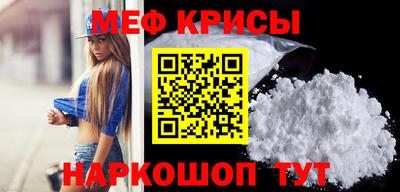 PSILOCYBIN Бузулук