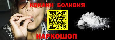 дживик Бугуруслан