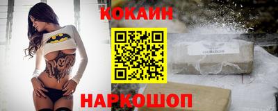 PSILOCYBIN Бузулук