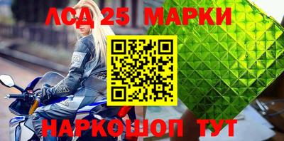 дживик Бугуруслан