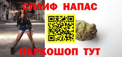 дживик Бугуруслан