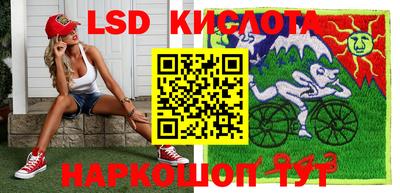 дживик Бугуруслан
