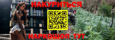 PSILOCYBIN Бузулук