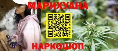 PSILOCYBIN Бузулук