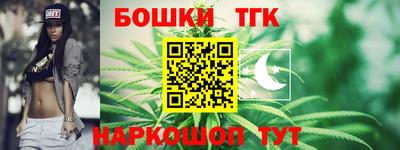 PSILOCYBIN Бузулук