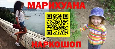 дживик Бугуруслан