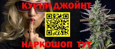 дживик Бугуруслан