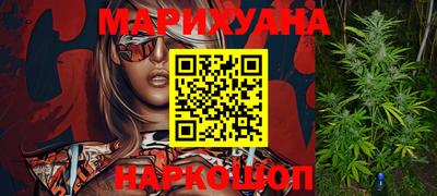PSILOCYBIN Бузулук