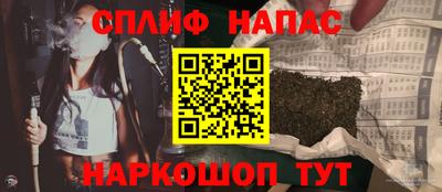 PSILOCYBIN Бузулук