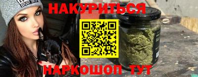дживик Бугуруслан