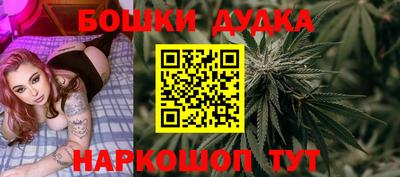PSILOCYBIN Бузулук