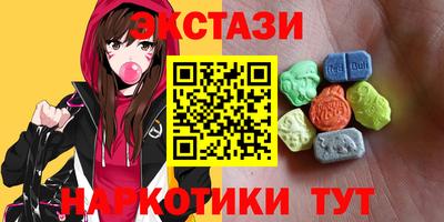 марихуана Будённовск