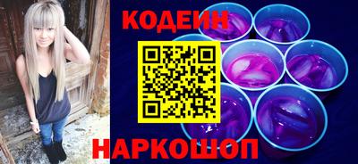 марихуана Будённовск