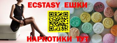 дживик Бугуруслан