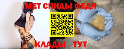 марихуана Будённовск
