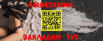марихуана Будённовск