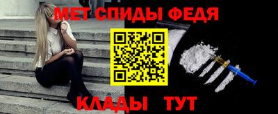 дживик Бугуруслан
