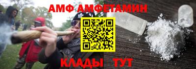 марихуана Будённовск