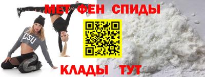 PSILOCYBIN Бузулук