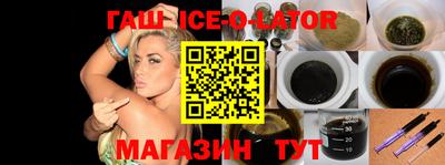 дживик Бугуруслан
