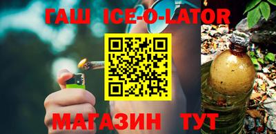 дживик Бугуруслан