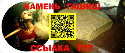 марихуана Будённовск