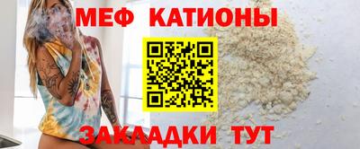 PSILOCYBIN Бузулук