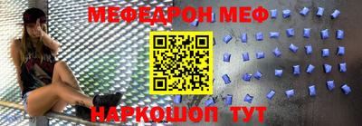 марихуана Будённовск