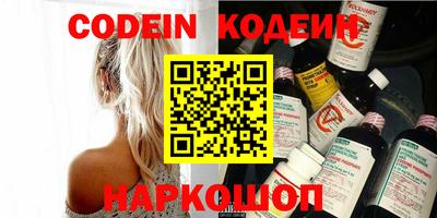 PSILOCYBIN Бузулук