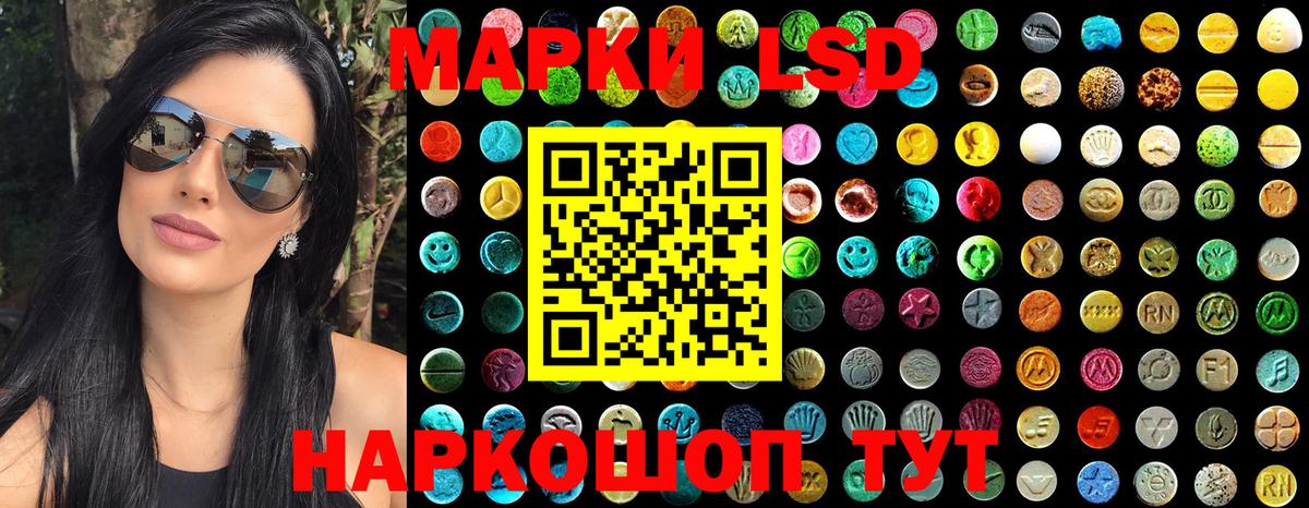 Похвистнево  Марки N-bome 1,8мг  Вход с VPN  Марки 25I-NBOMe  Марки N-bome 1,8мг 